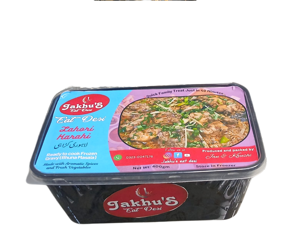 Special Lahori Karahi (Ready to Cook Frozen Gravies)