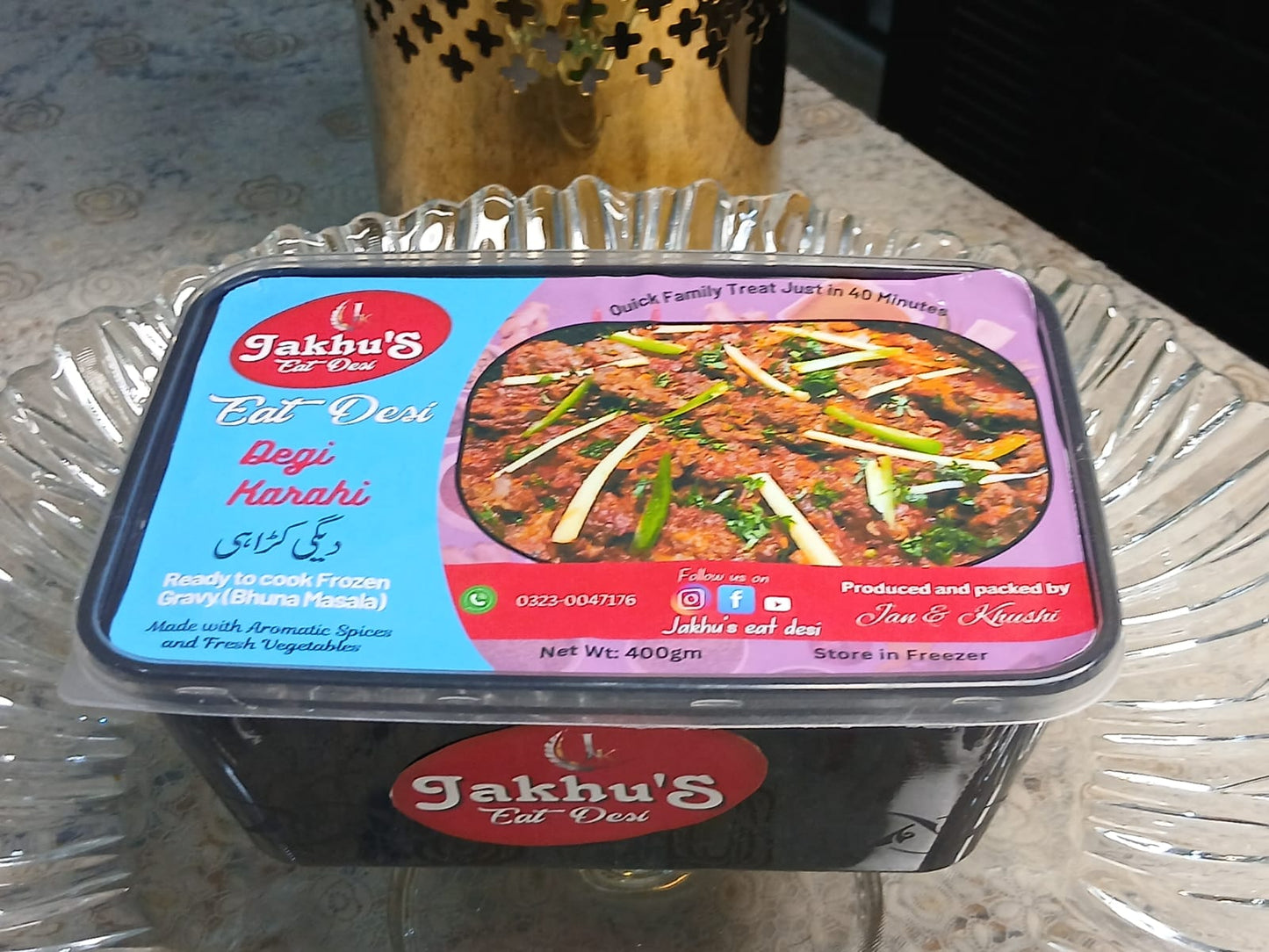 Degi Karahai (Ready to Cook Frozen Gravies)