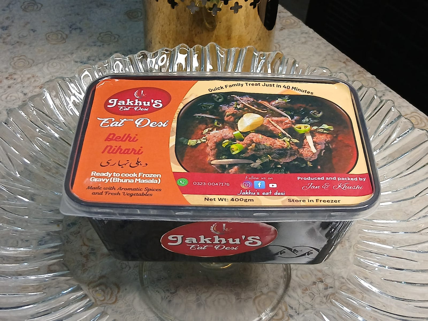 Delhi Nihari (Ready to Cook Frozen Gravies)