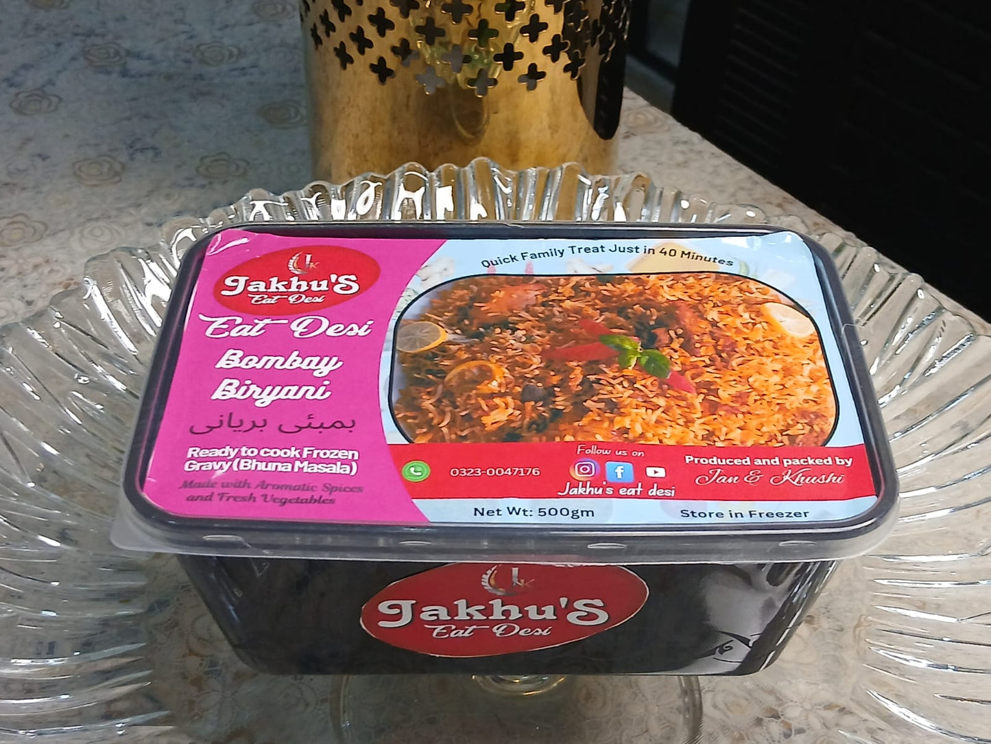 Bombay Biryani (Ready to Cook Frozen Gravies)