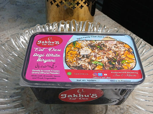 Degi White  Biryani (Ready to Cook Frozen Gravy)