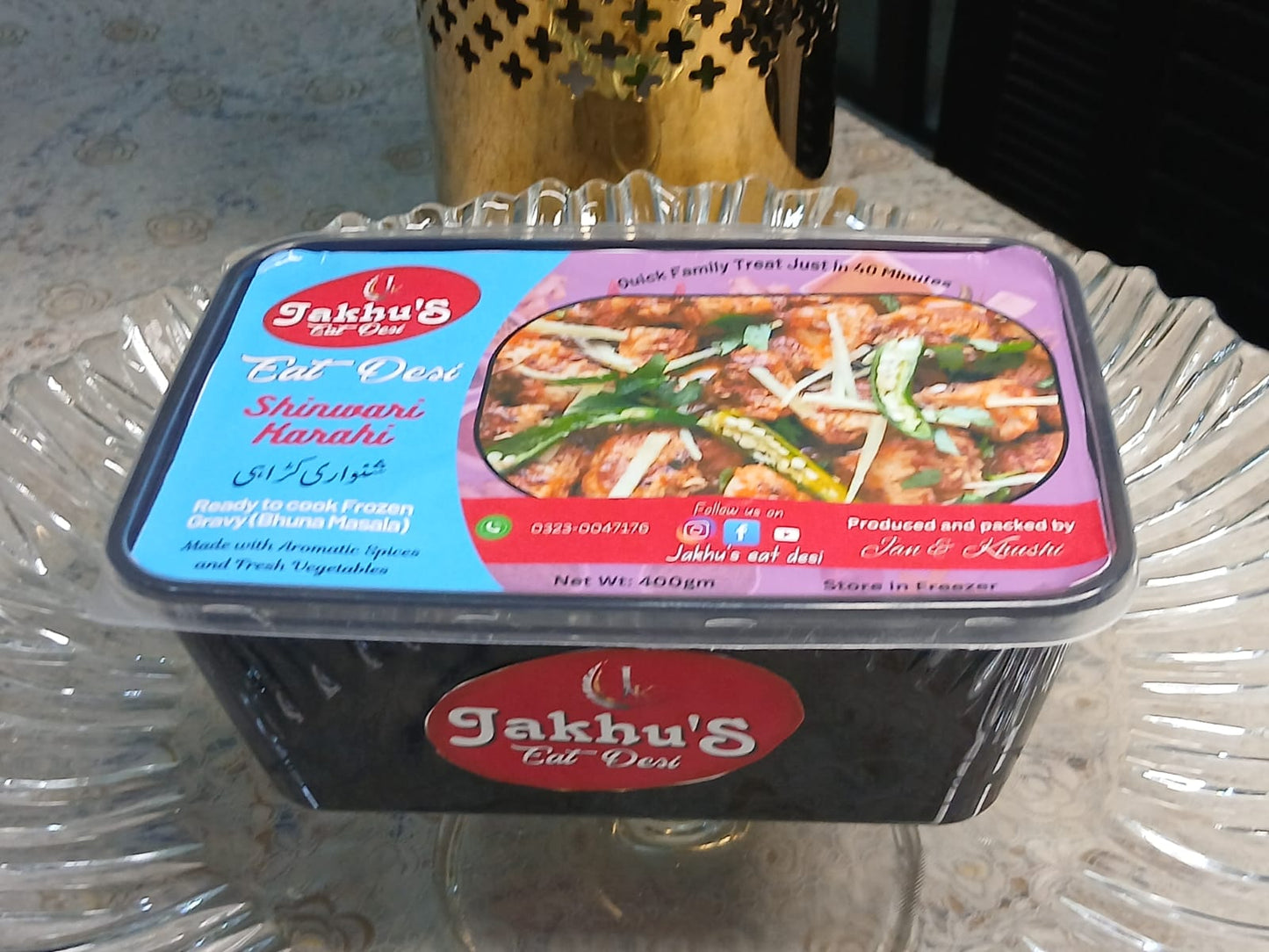 Shinwari Karahi (Ready to Cook Frozen Gravies)