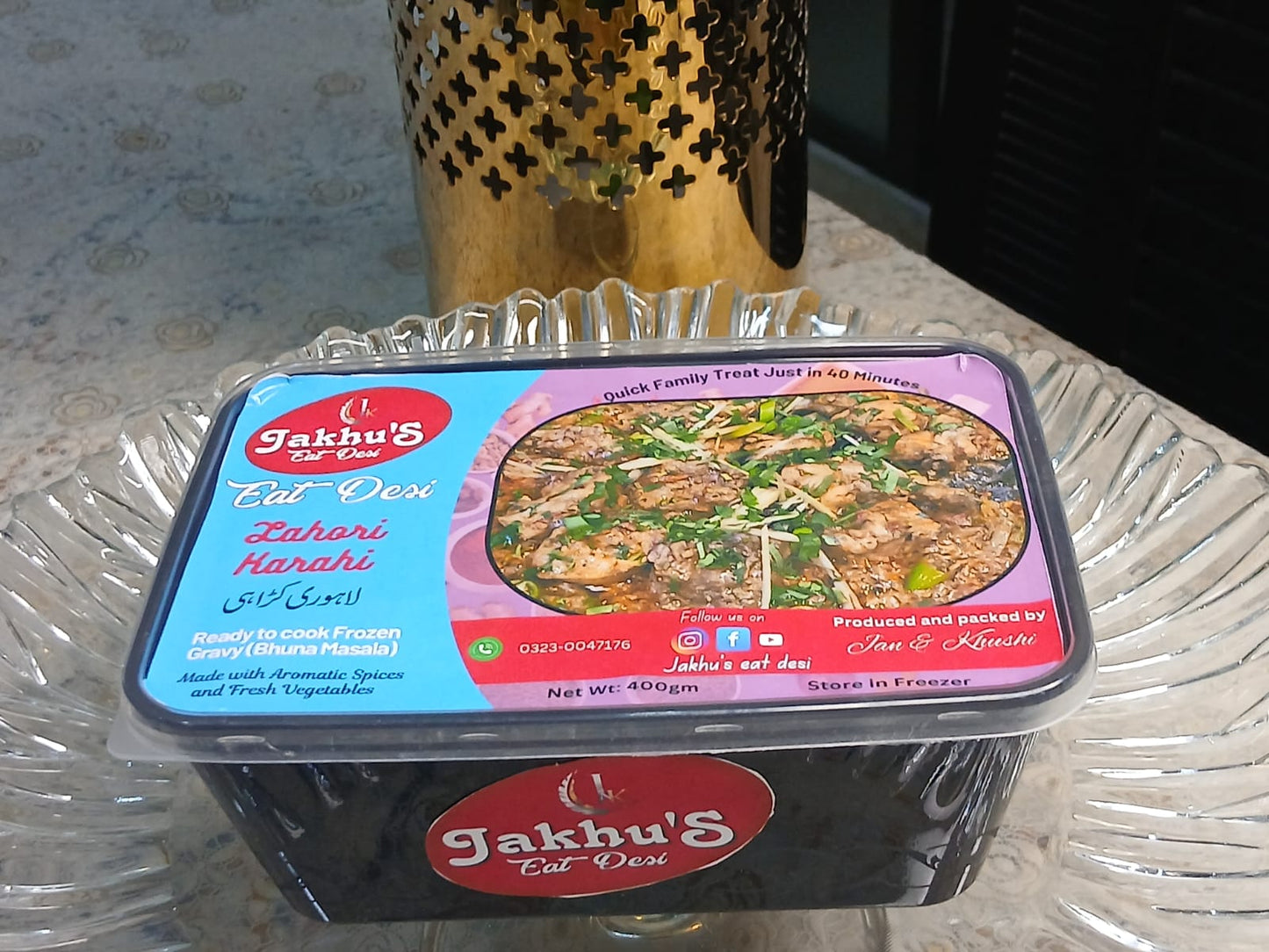 Special Lahori Karahi (Ready to Cook Frozen Gravies)