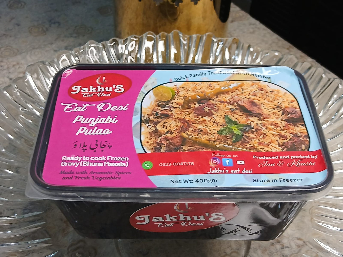 Punjabi Spicy  Pulao (Ready to Cook Frozen Gravies)