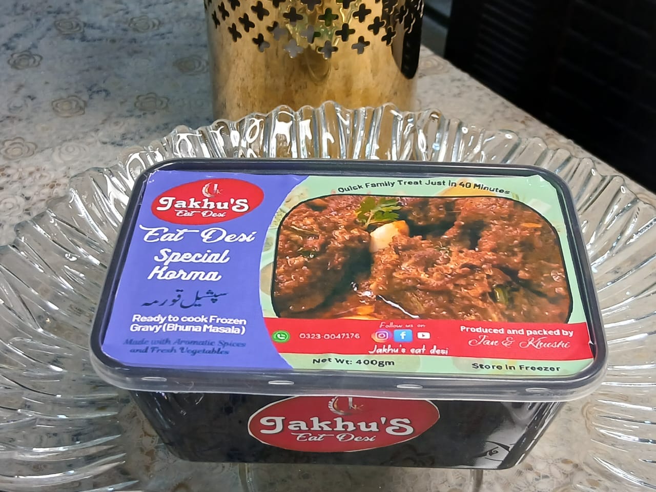 Special Qourma (Ready to Cook Frozen Gravies)