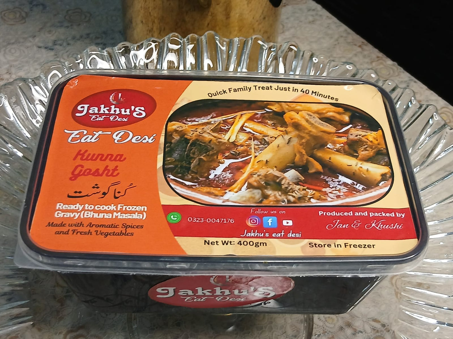 Kunna Gosht (Ready to Cook Frozen Gravies)