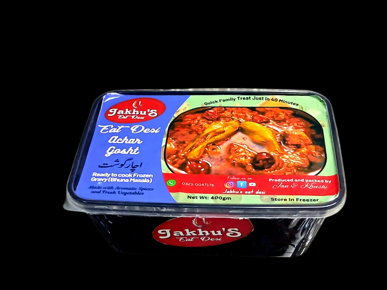 Achar Gosht (Ready to Cook Frozen Gravies)